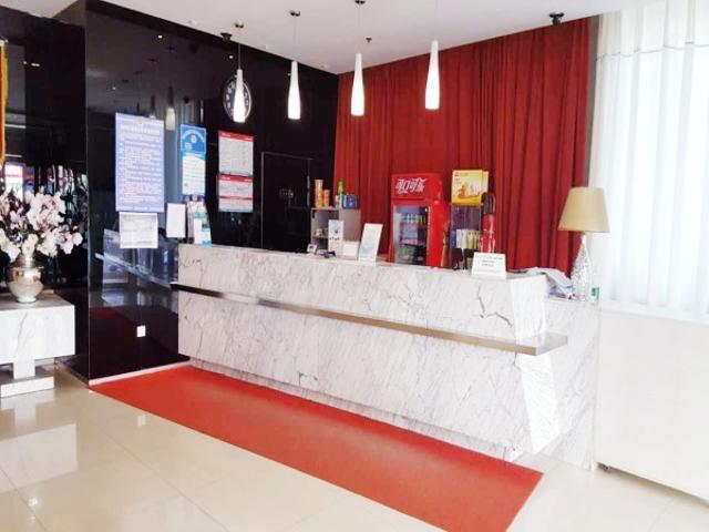 Jinjiang Inn Jilin Train Station West Square Ngoại thất bức ảnh