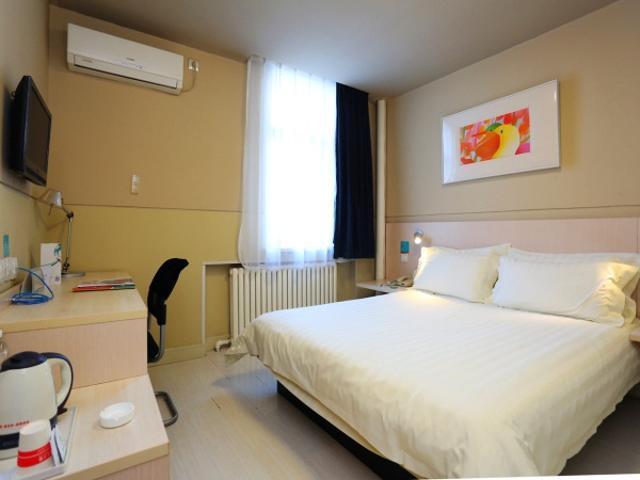 Jinjiang Inn Jilin Train Station West Square Ngoại thất bức ảnh